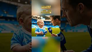 Funny Baby in Manchester City Kit Gives a Shocking Serious Reply! #funny #funnybaby #aibaby #shorts