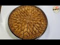 Baklava tradicionale me 5 kuleq te cilen mund ta pergadisin dhe fillestaret  sofrashqiptare