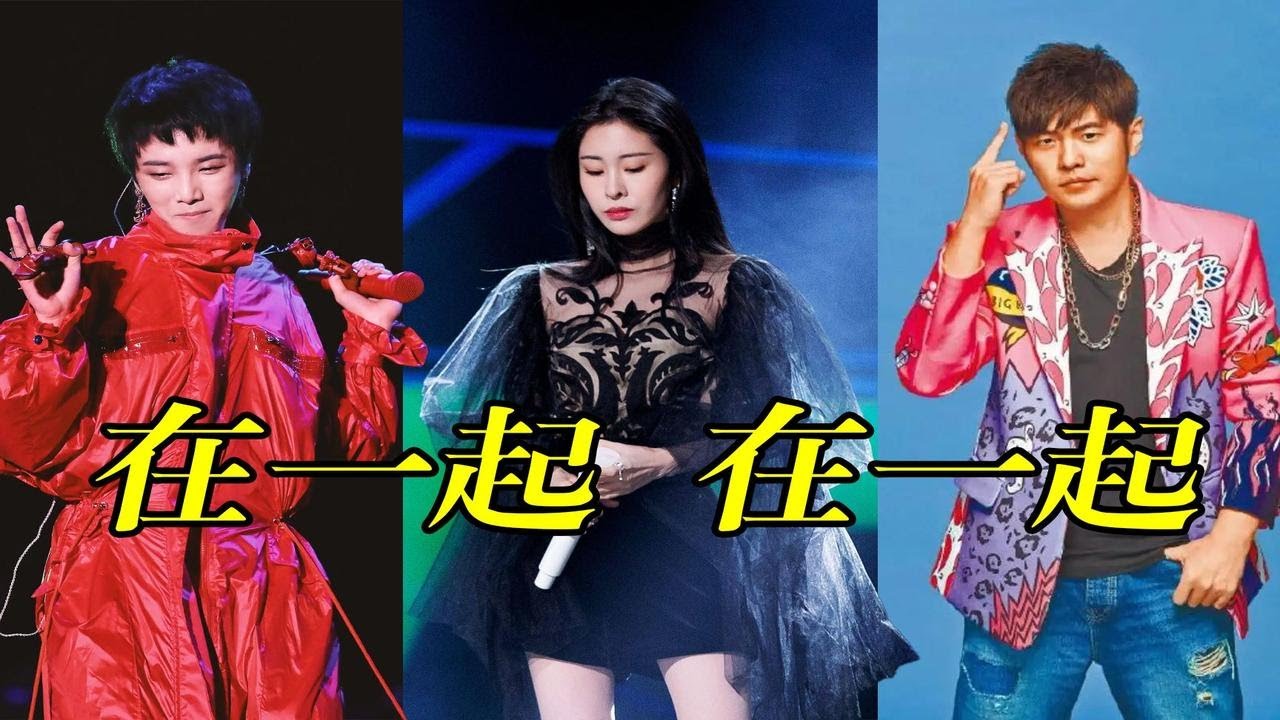 最令人惋惜的“神仙眷侣”，张碧晨太痴情，周杰伦最洒脱！