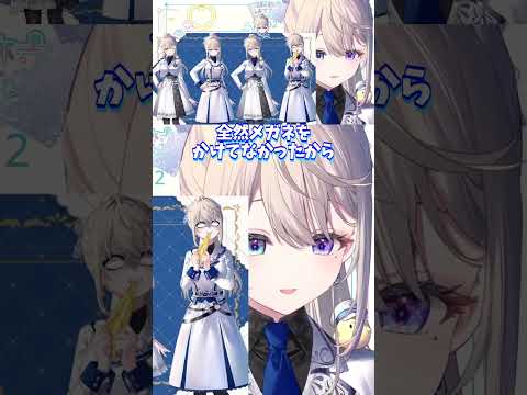 ポニテとメガネの組み合わせに手応えを感じる本阿弥あずさ