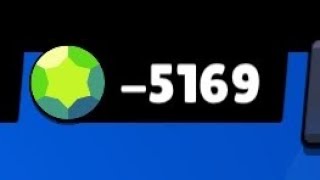 WTF SUPERCELL