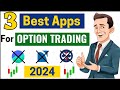 3 Best Trading App for Option Trading in india 2024 | Best Demat Account | Beginners | Tortoise