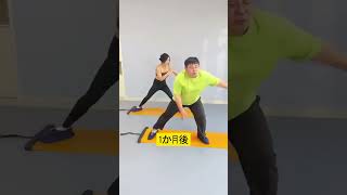 チヤームスライドボード