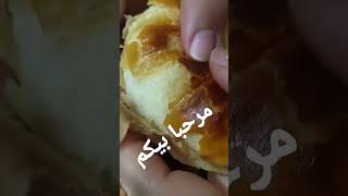 بريوش هبال