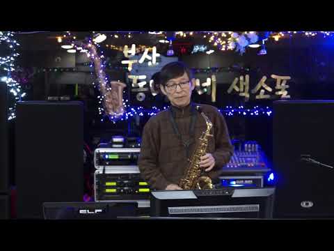강정식 - <strong>장녹수</strong>(부산 동네방네 2020년 신년 열린 음악회 연주) 2020.1.28
