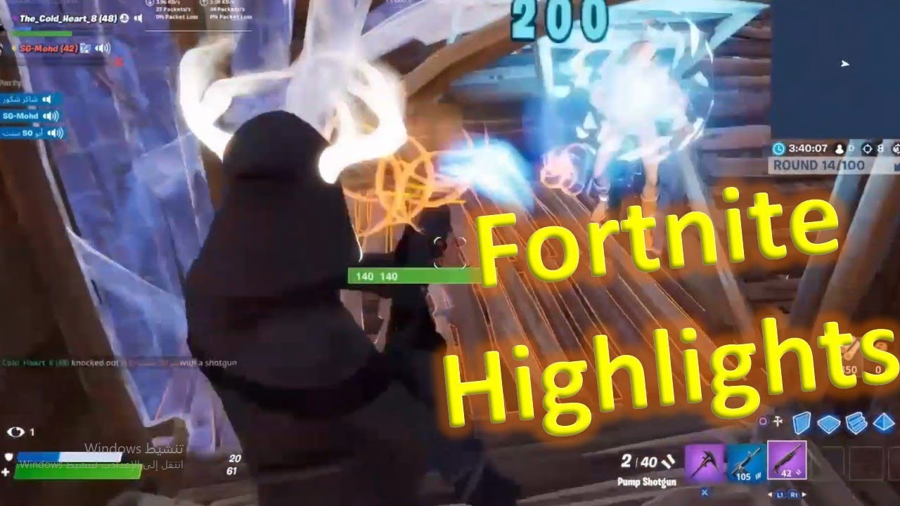 fortnite-highlights-name-a-better-fortnite-player-on-60-fps-youtube