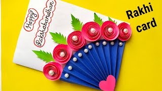 How to make Rakshabandhan card at home/ DIY Rakhi card/ Rakshabandhan 2020.