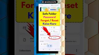 safe folder password forgot kaise kare | safe folder password reset kaise kare #shorts