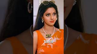 Chandni movie cast then and now #beforeafter #castthenandnow#beforeandafter#bollywood #movie #shorts
