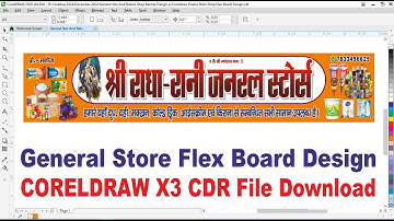 How to Make General Store Flex board Design in Coreldraw | Kirana store Flex Design | CDR Download