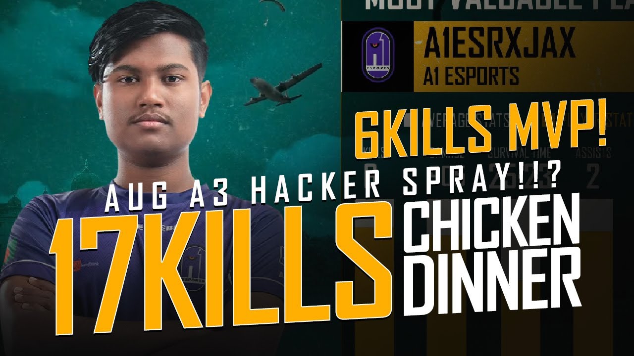 PMNC 17Kills Domination | Solo 6Kills ft.A1eSports