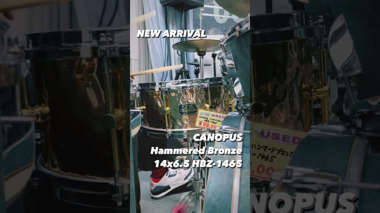 USED CANOPUS ハンマードブロンズ HBZ-1465｜Custom Shop CANOPUS