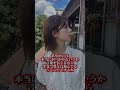 ただただ悲しい #乃木坂46 #筒井あやめ #匂わせ #乃木坂 #インスタ #foryou