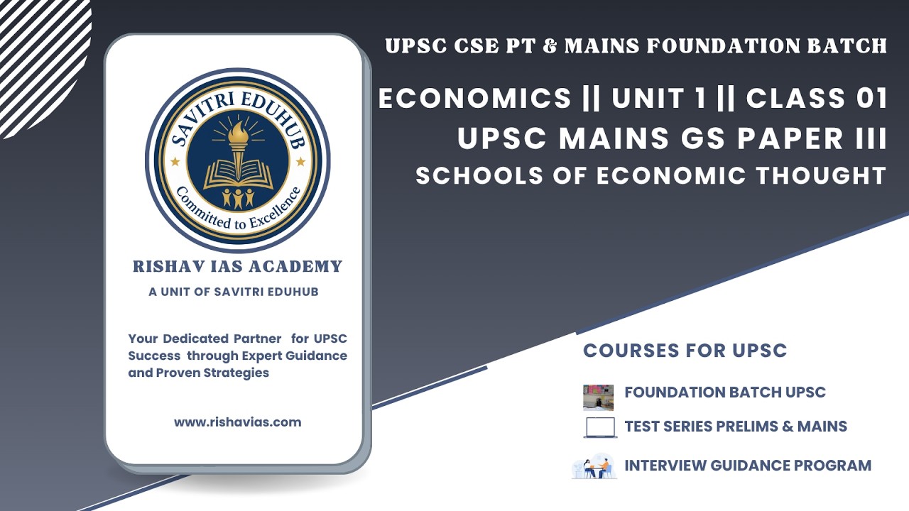 Lecture 1 | Unit 1| Indian Economy for UPSC 2026 📊 Full Syllabus ...