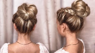 КАК СДЕЛАТЬ КРАСИВЫЙ ОБЪЕМНЫЙ ВЫСОКИЙ ПУЧОК С ПЛЕТЕНИЕМ \\ PERFECT HIGH BUN TUTORIAL \\ BEAUTYMAKER