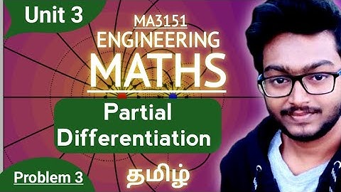 Partial Differential 2 Marks MA3151 Matrices and Calculus Unit 3 Functions of Several variables