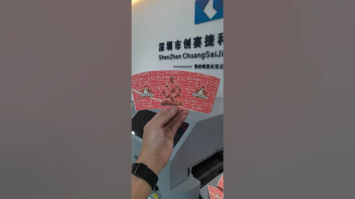 Full area printing on paper cup fans，new arrival CSJ210PC digital printer #digitalprinting #machine