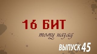 видео: 16 бит тому назад - История Tandy картинка: 16 бит тому назад - История Tandy