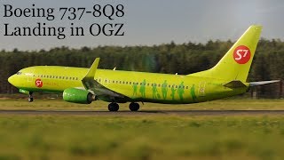 Аэропорт Владикавказ. Посадка Boeing 737-8Q8. S7 Airlines.