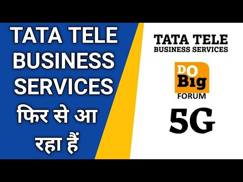 Tata Tele Business Services Again Enter Into Indian 5G Telecom Market | Great News