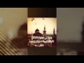 سورية شو صعبة الحقيقة سورية شو صعبة الحقيقة