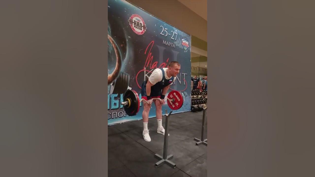 Соревнования по подъему штанги на бицепс