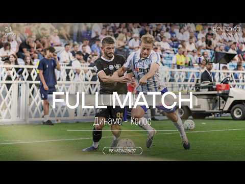 УПЛ Betking. Динамо - Колос. Повний матч