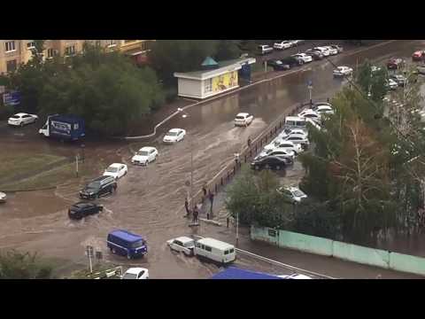 Видео: В Оренбурге во время ливня залило МРЭО