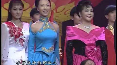 1998年央视春节联欢晚会 歌曲《走进新时代》 李光曦|李谷一等| CCTV春晚 - DayDayNews