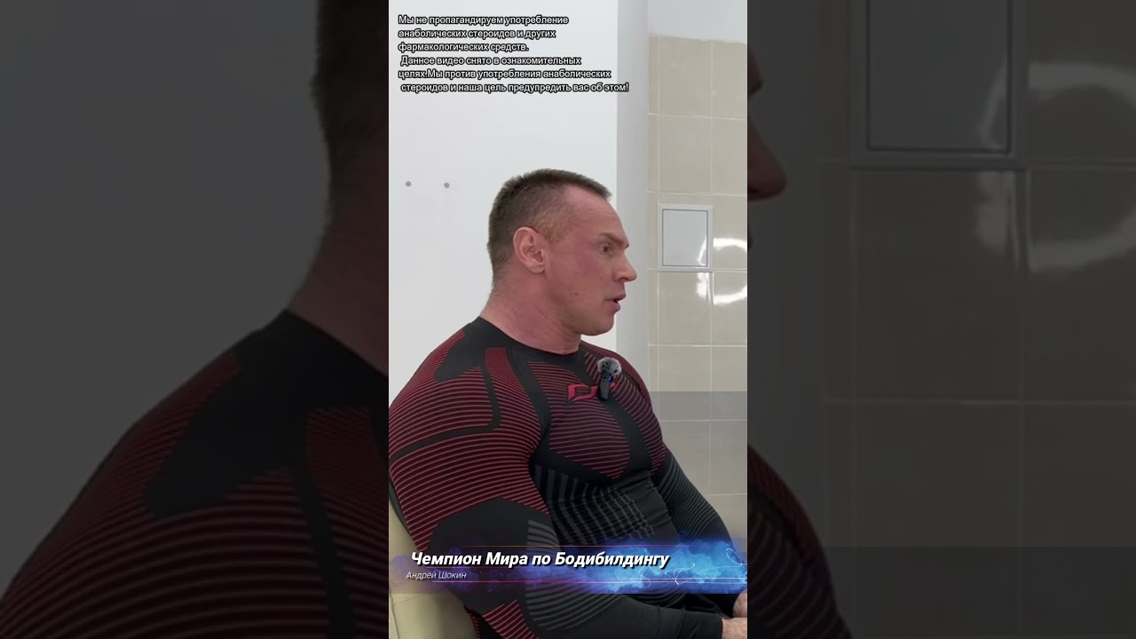 О метане Андрей Шокин  