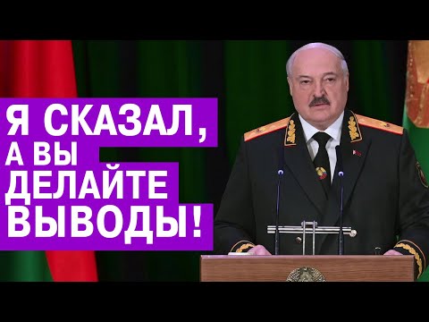 Это Не Выдумка Лукашенко! Три Сценария, Планы Нато Большой Разговор С Офицерами!