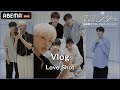 【青春スター】キューピッドチームVlog ♬Love Shot - EXO／イ・ハンジュン＆カズタ＆チャン・ヒウォン＆チョン・ソンユン＆パク・ヒョン | ABEMAで配信中