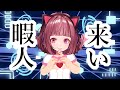 【完全無料】可愛い女の子とお話【期間限定】