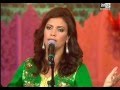 Majda Yahyaoui - malhoune -  ماجدة اليحياوي اللـه لا إلـــه إلا اللـه - الملحون