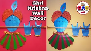 Shri Krishna wall decor / Shri khrisha home decor
