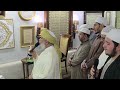 أذان العشاء الجماعي مجلس البرهان المؤيد10 6 2025 الشيخ محمود الدرة 