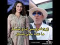 خروج زوج إبتسام لعروسي عن صمته بعد ضجة طلاق 