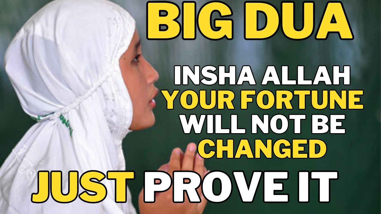 THE GREATNESS OF THIS DUA, ABLE TO OPEN THE DOORS OF FORTUNE, ALL PROBLEMS SOLVED !!