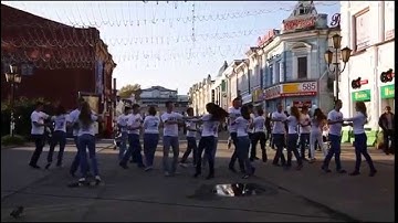 Irkutsk Russia EnjoyingZouk INTERNATIONAL ZOUK FLASHMOB 2014, IZFM 2014 - Street Urickogo