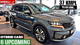 6 Upcoming, 2026 Hybrid Cars After Diwali 2026 India Price, Launch Date, Mileage & Features