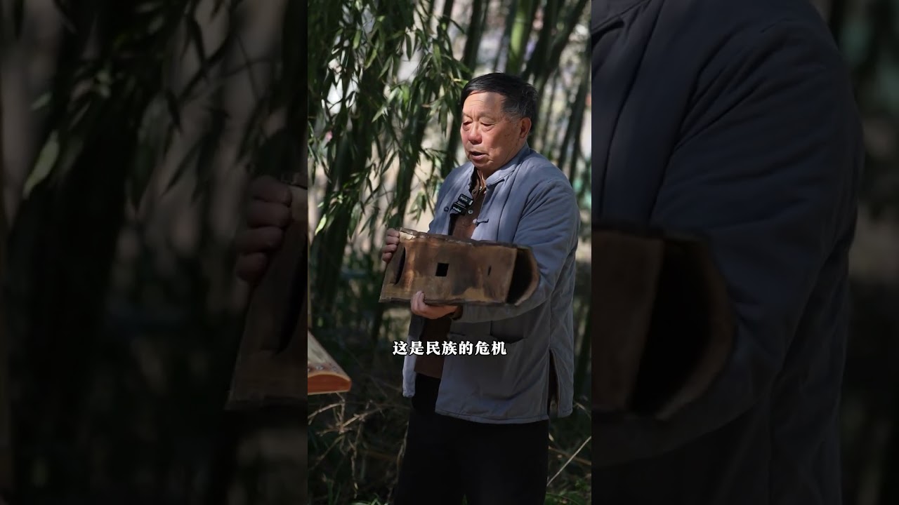 千年琴谱 莫成绝响 