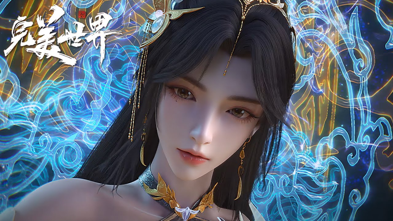 EP220-223！石昊施展六道轮回天功！英雄救美显露天骄之姿！【预告