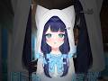 店員に助けを求めようとしただけなんだ…… #新人vtuber #個人vtuber #shorts #おすすめ #バズれ