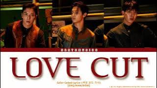 CNBLUE (씨엔블루) - 'Love Cut' Color Coded Lyrics [ENG/HAN/ROM]