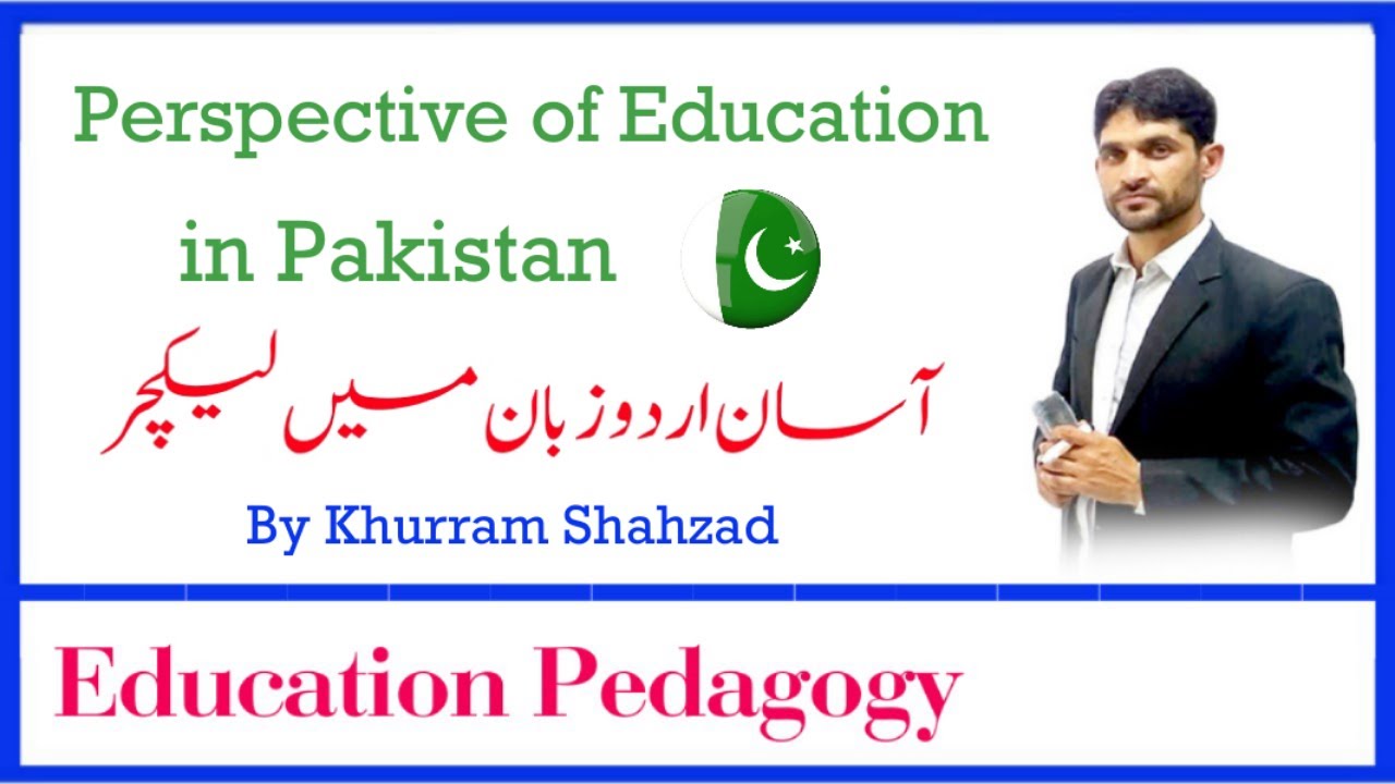 Communication Meaning In Urdu And English With Examples