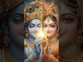 Radhey Krishna