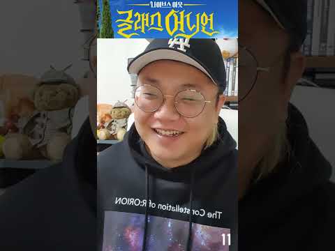 나이브스 아웃 2 글래스 어니언 본 찐 시청자 리액션 (<strong>스포X</strong>) #shorts