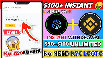 Swan Chain Airdrop !! Claim $150 $Swan Token !! Backed By Binance !! $0 Investment 🚀🤩🤑