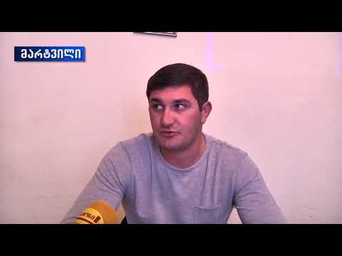 მარტვილის მუნიციპალიტეტში რკინის კონსტრუქციის ხიდის სარემონტო სამუშაოები მიმდინარეობს