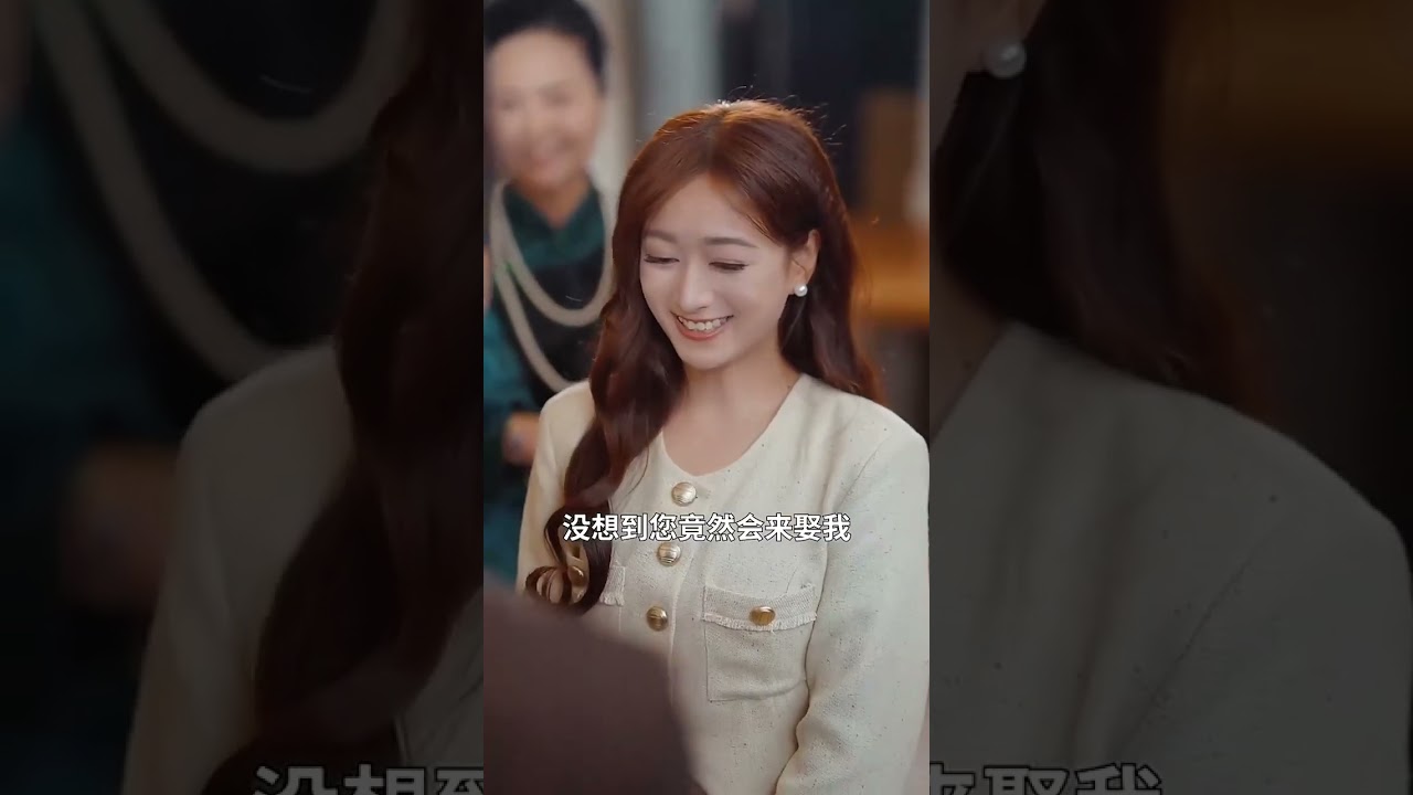 实习红娘下凡牵线霸总！奇幻甜宠《家有小仙妻》